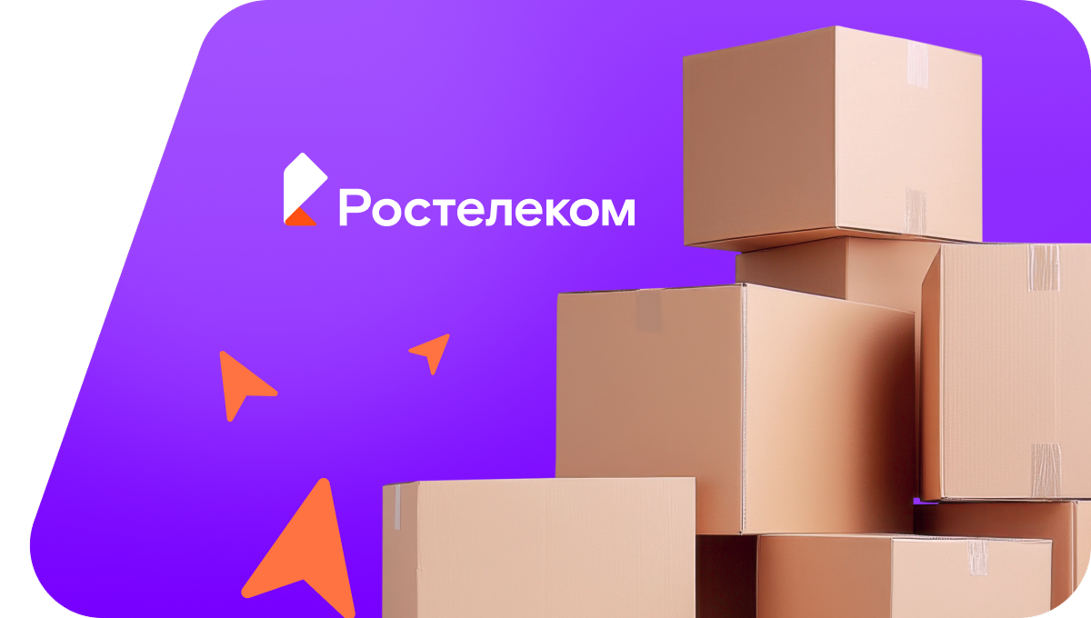 Переезд в новую квартирув&nbsp;село Альшеево (Республика Татарстан)